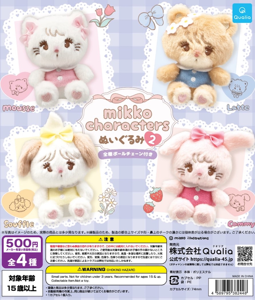 de7fmuozdxtheyjjb70_l-jpg