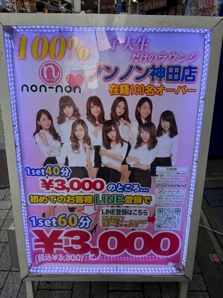 ncpd8ogxq2wklqh9wu7_l-jpg