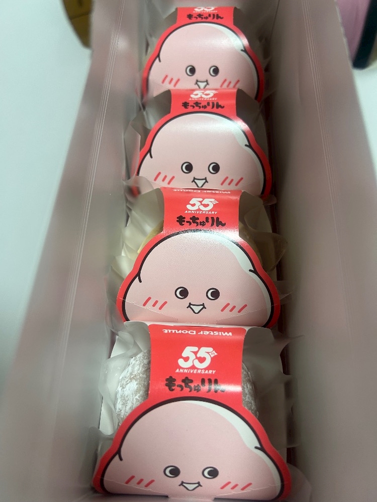 0e5zsohtthefxxgedod_l-jpg