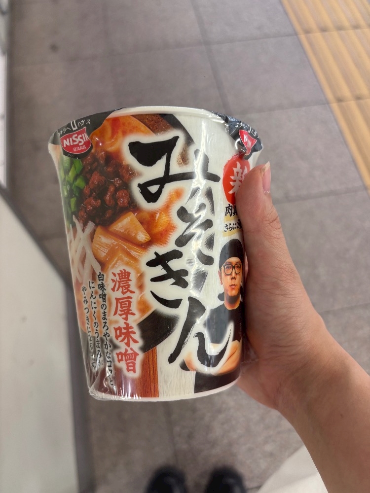 fbi0rzjdruwi6csy0ch_l-jpg