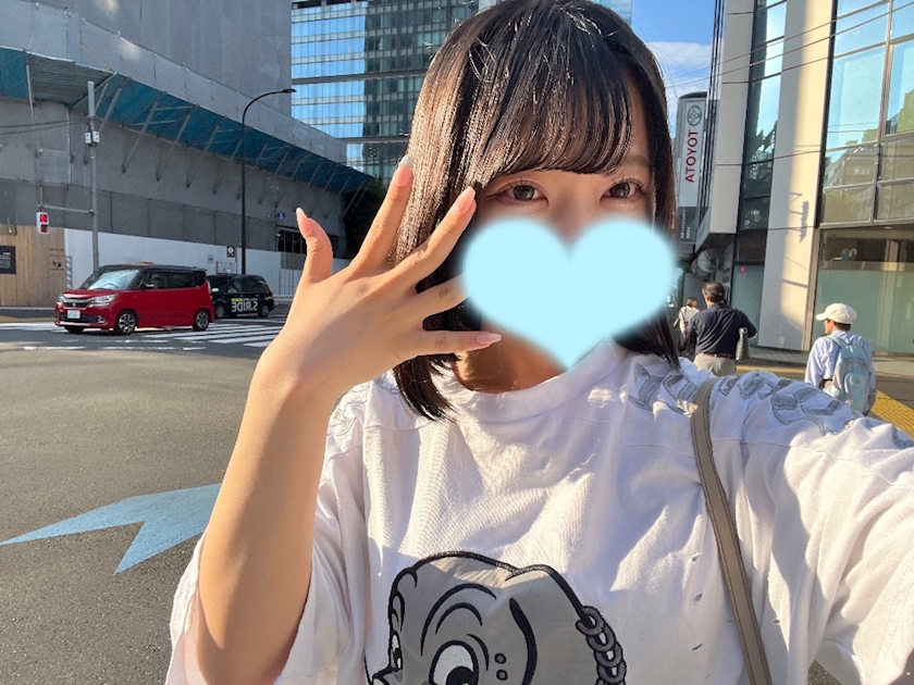 ianpo8twi0jehcev80v_l-jpg