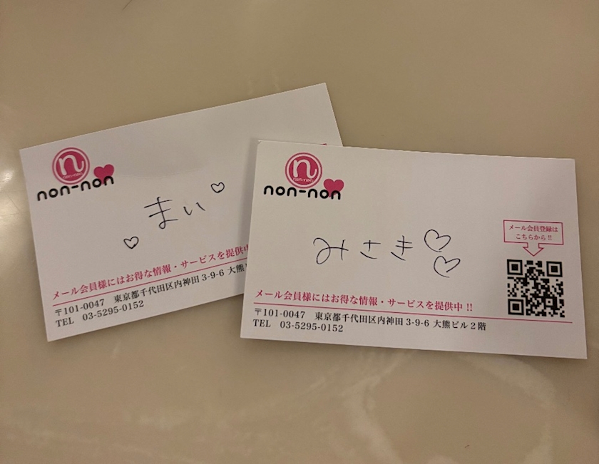 pkh6wudfjundht4ccwd_l-jpg