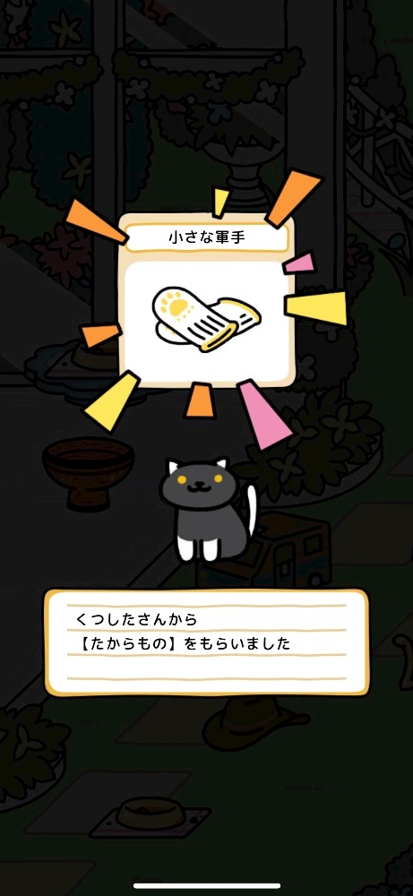 v3uwu2rksdqvhkaehcg_l-jpg