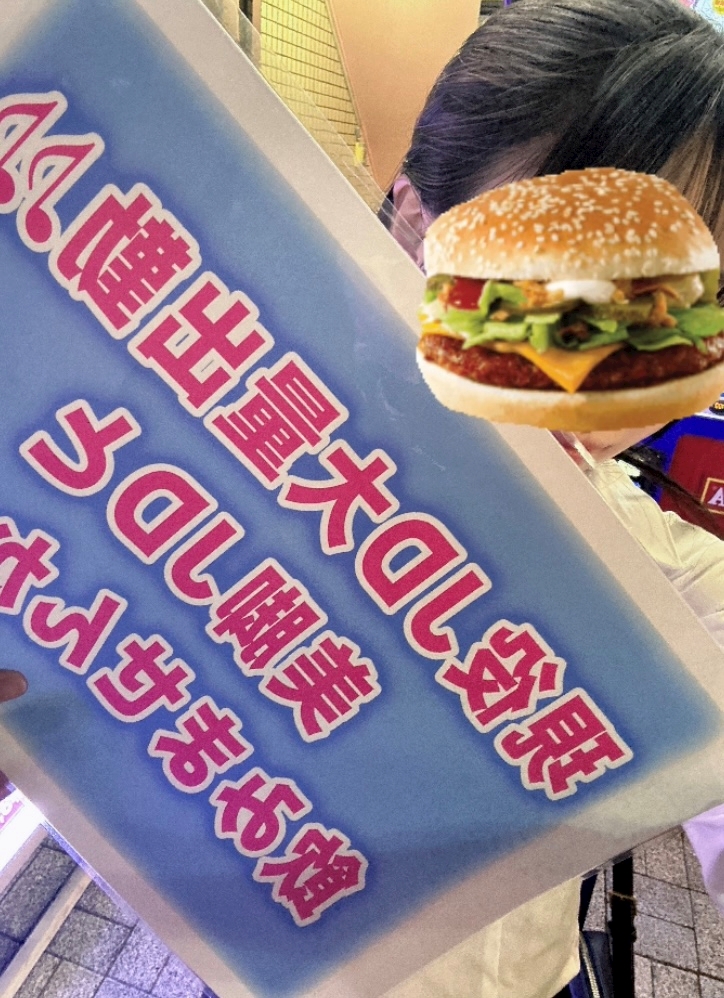 ogktvj3czewltdoofj2_l-jpg