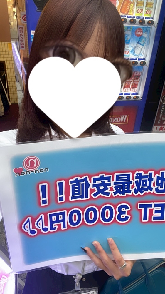 zufvzsdvhwwapgcdkgh_l-jpg