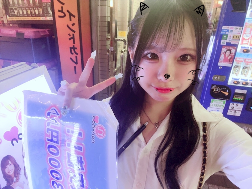 d6tix7zrymss94qvoby_l-jpg