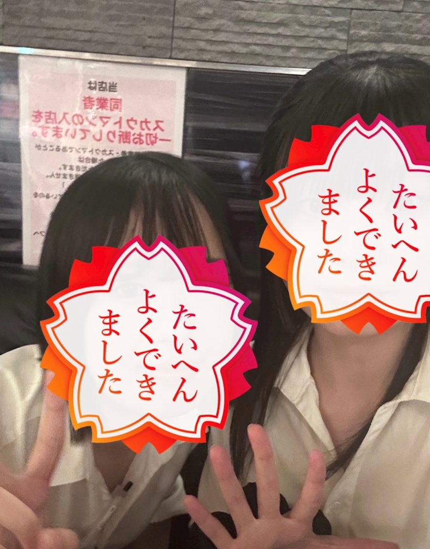 gfizyuazg0azfivbmt5_l-jpg