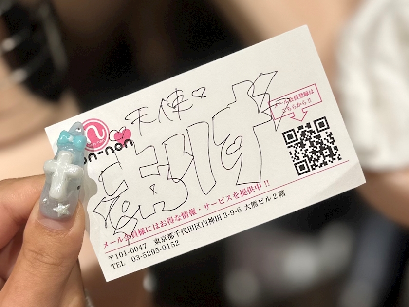 mdbzhsdpqb7ittymerr_l-jpg