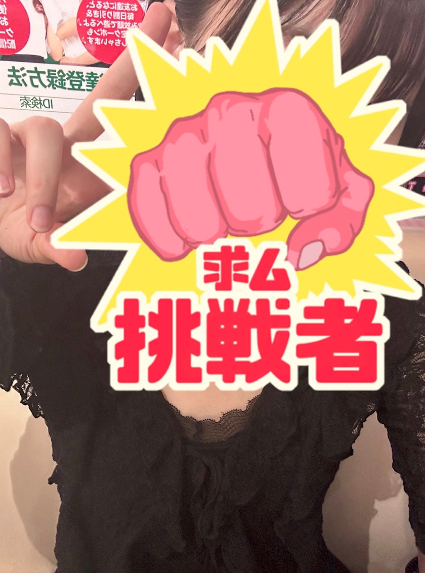 qm590ts8csqnwljzisx_l-jpg