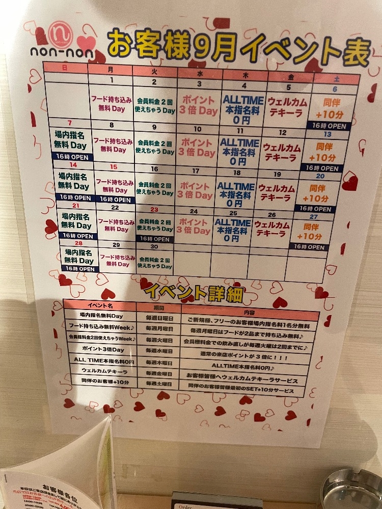 03t690ofgjpwr4miikq_l-jpg