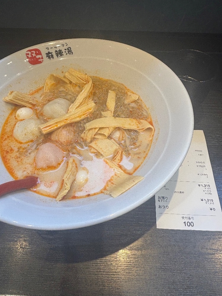 75xugngekuqybfeauv3_l-jpg