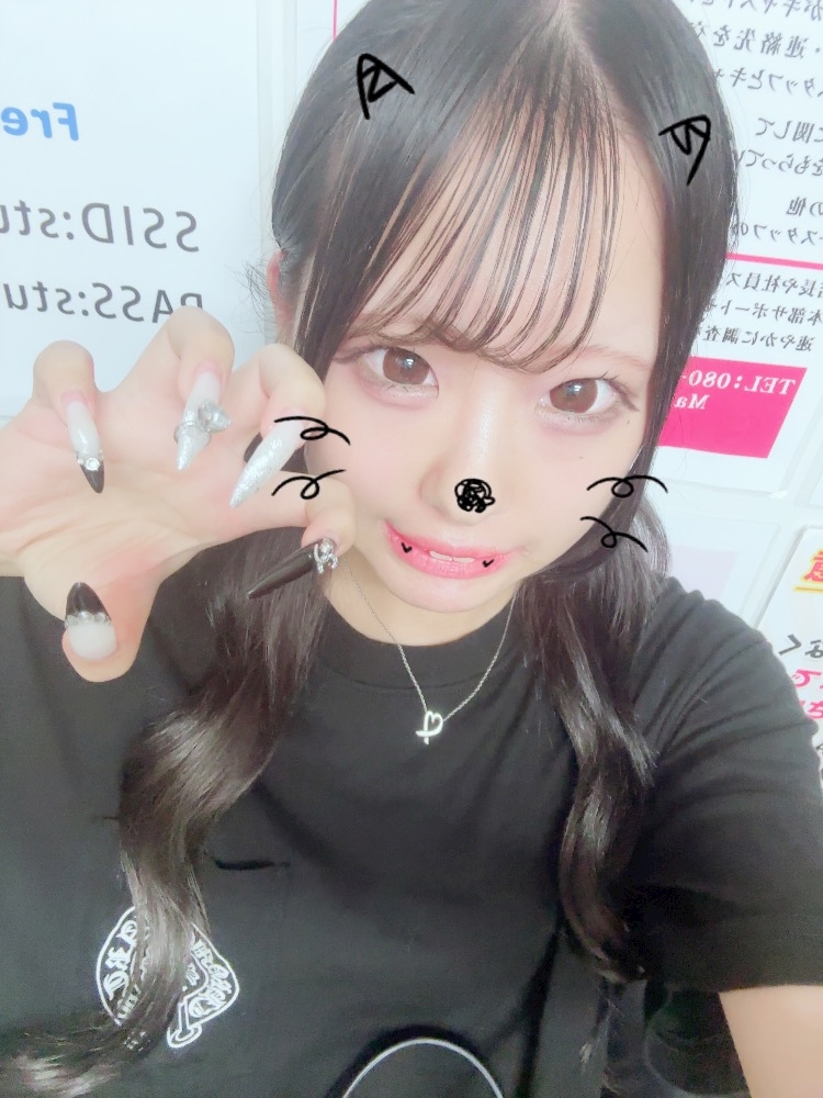 7apeakhravm1arjbsg6_l-jpg