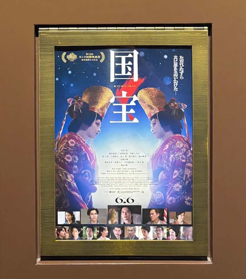 pqt4fhxwgaagguolnyb_l-jpg