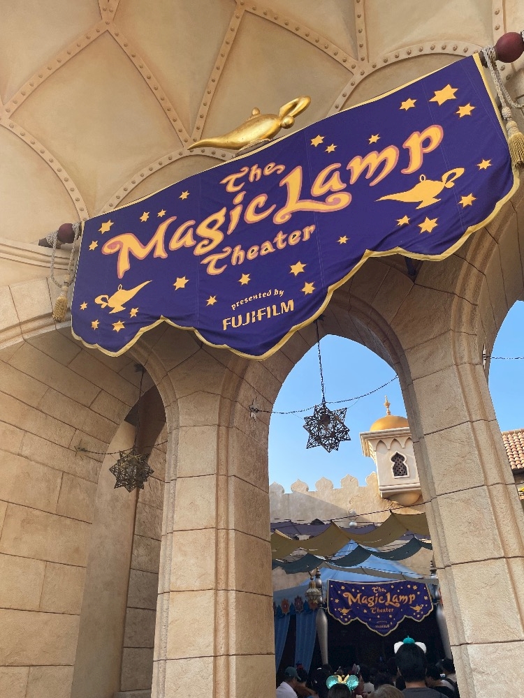 cssysjuoomjjadtwhez_l-jpg