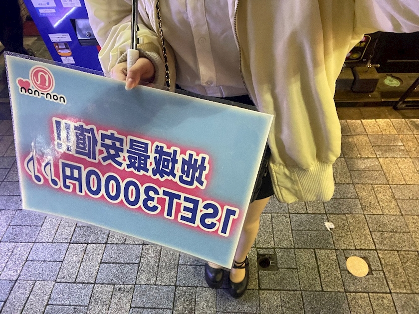 klephqbauqj37gcbzja_l-jpg