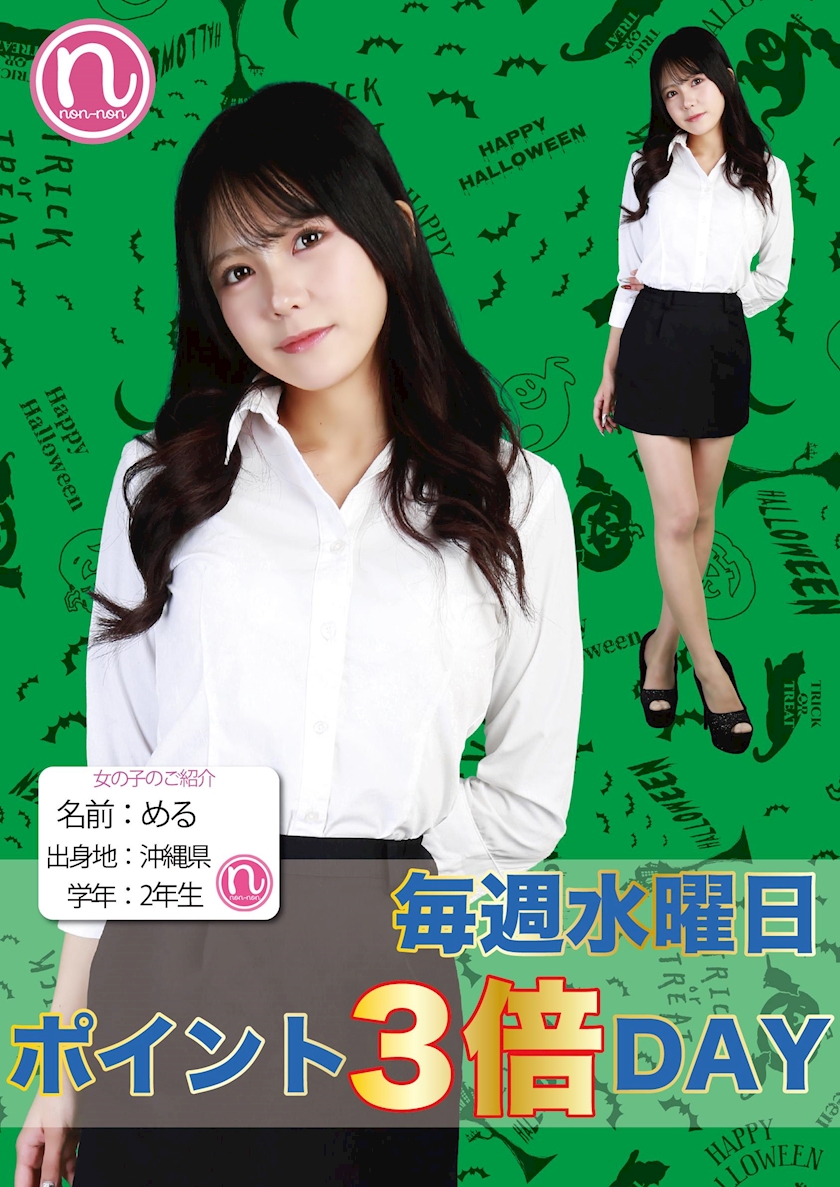 n9zzn5rcllnwwl0e8x4_l-jpg