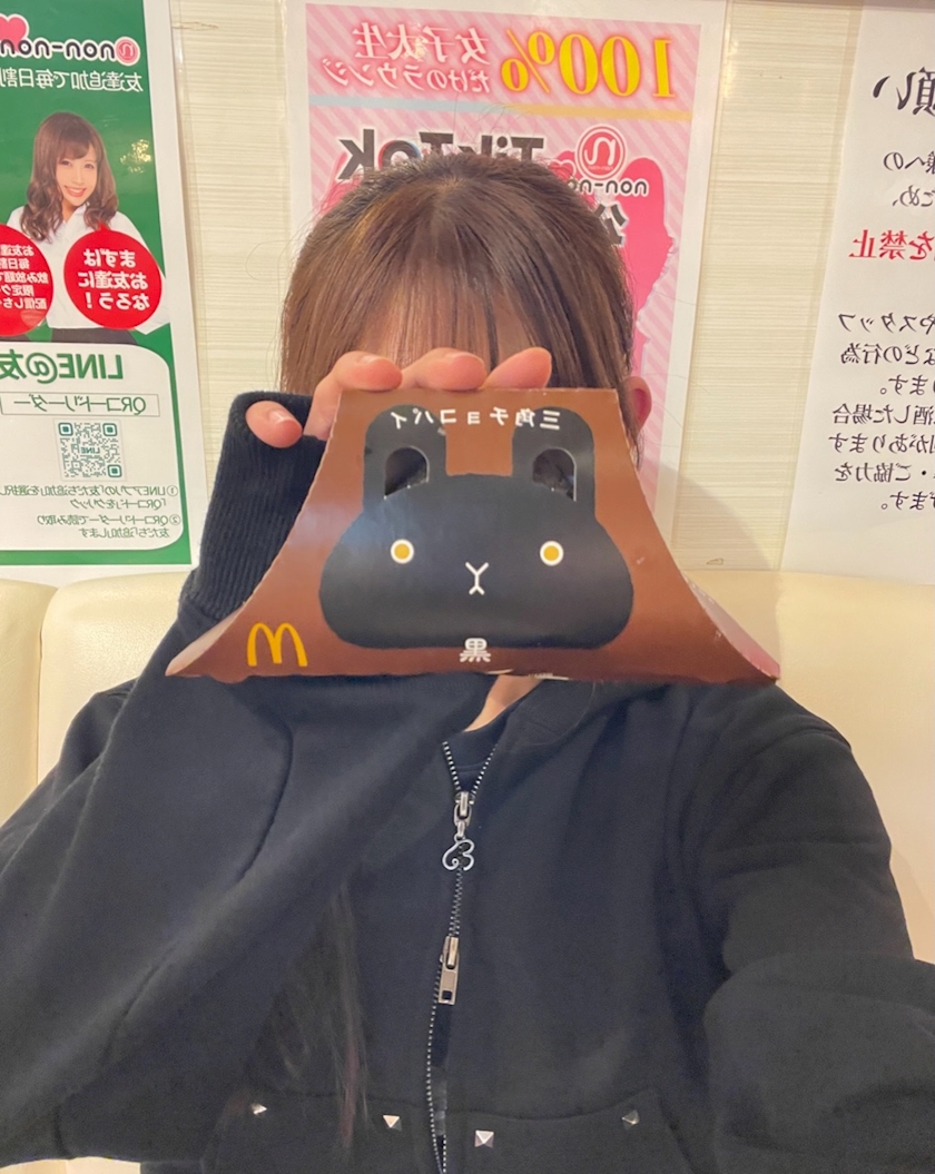 iwaixpcd89oderj2qsz_l-jpg