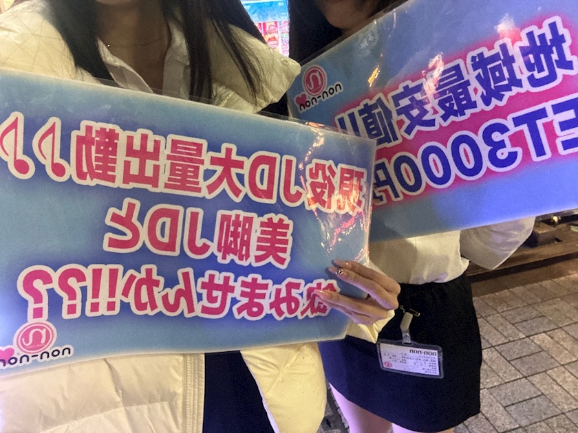 z90ho9on7cbawoby564_l-jpg