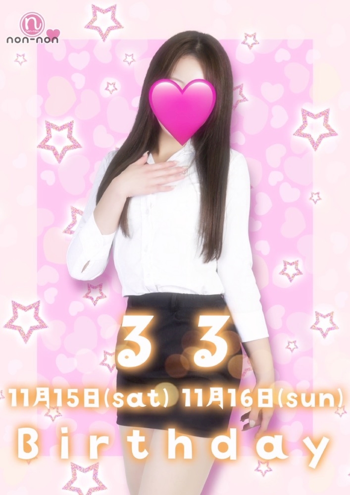 ryb1tqgzdnu8mfvjhrn_l-jpg