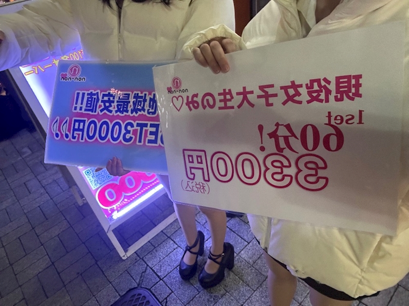 bwfeau5appb82qsno6z_l-jpg