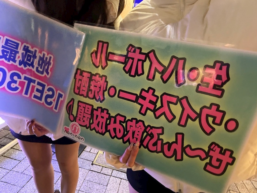 fc9ufzgdxmawqezpi0i_l-jpg