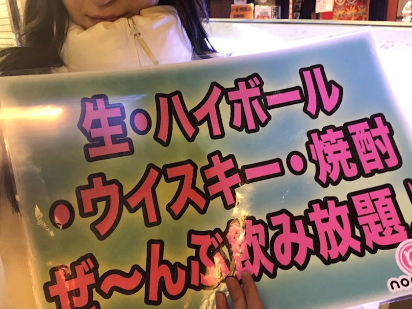 xaiyjosfa6lddyf7tdw_l-jpg