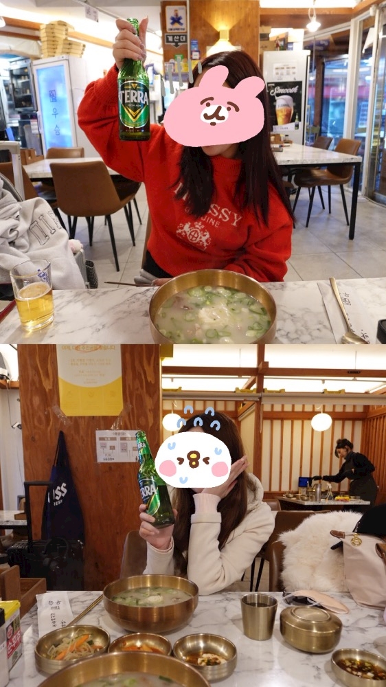 drkzgxzuw7jzkfsthib_l-jpg