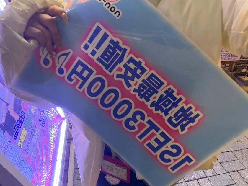 pqcspedksnpfiwijyfv_l-jpg