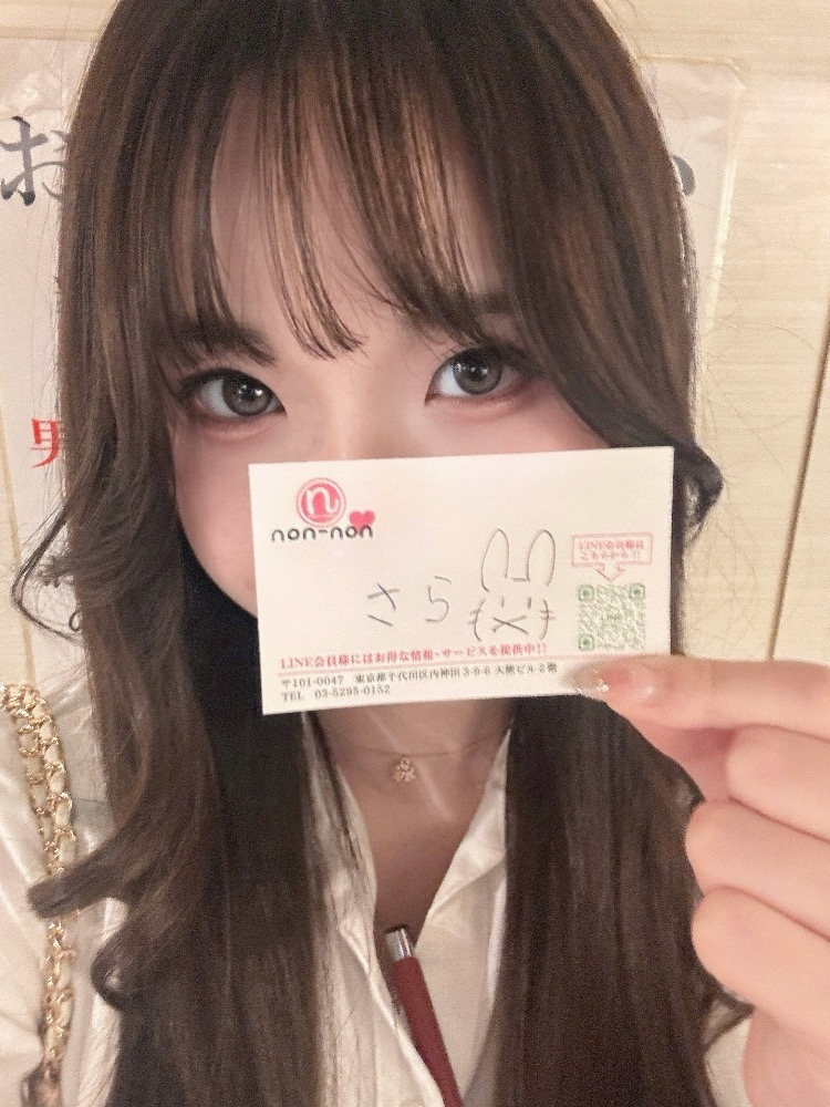 tobthlk1snvlgxpgshc_l-jpg