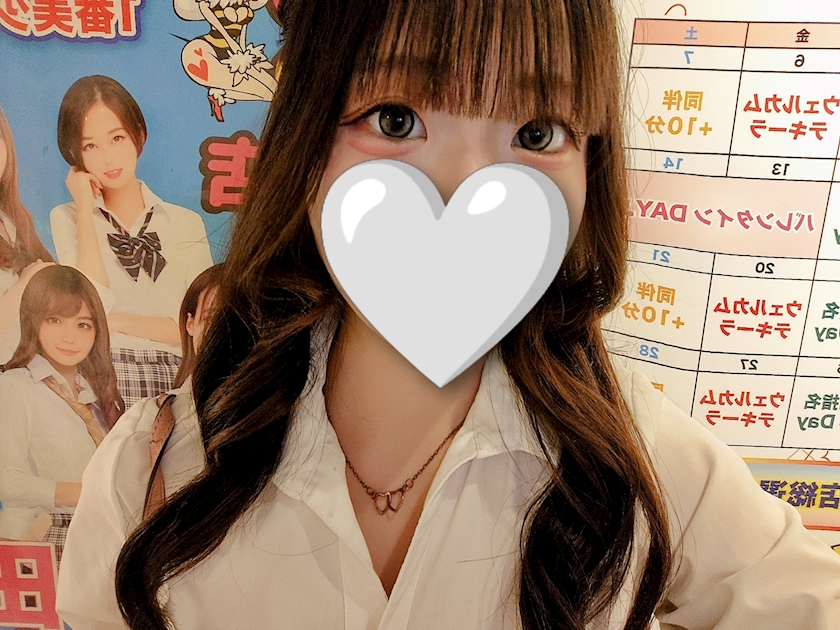 ktie4jzedjanqazxxed_l-jpg