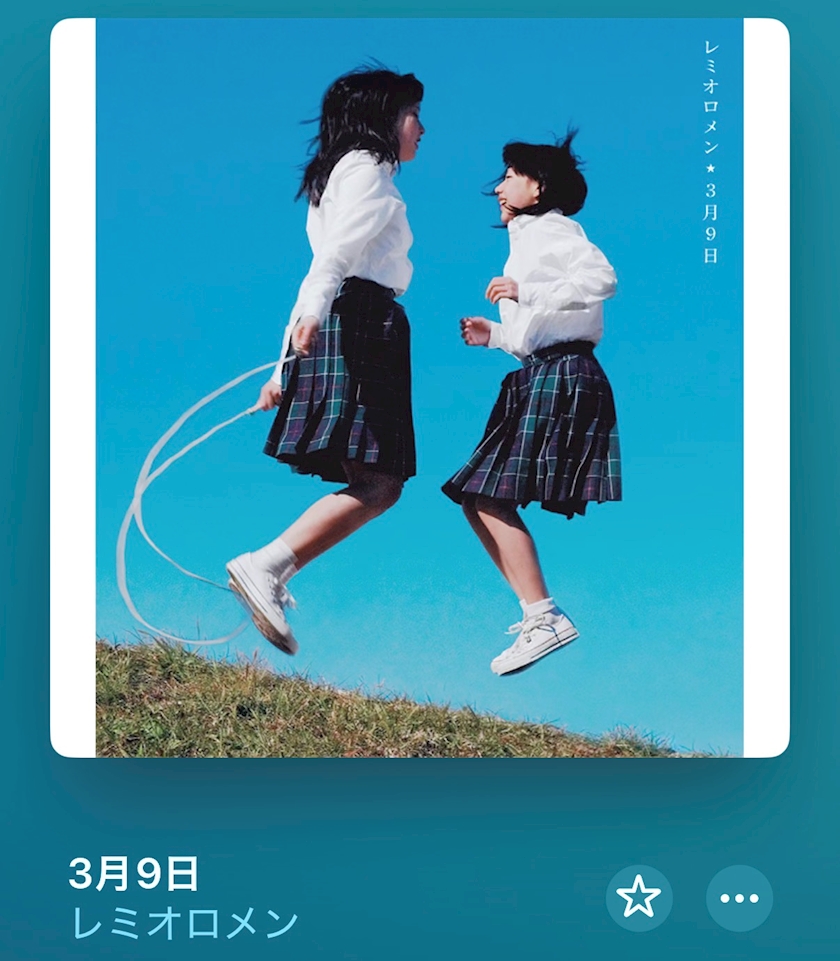 pnpq6nz2jfchq88mflg_l-jpg