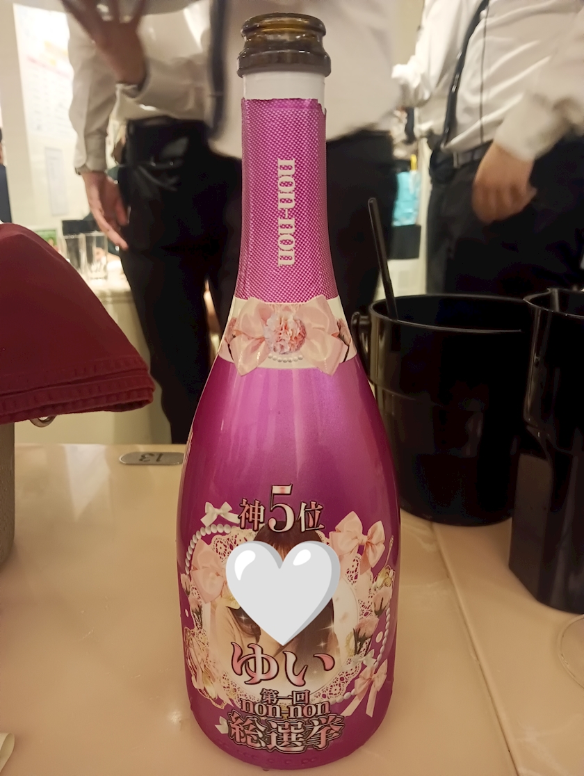 vt4jopyidzcjekuutxj_l-jpg