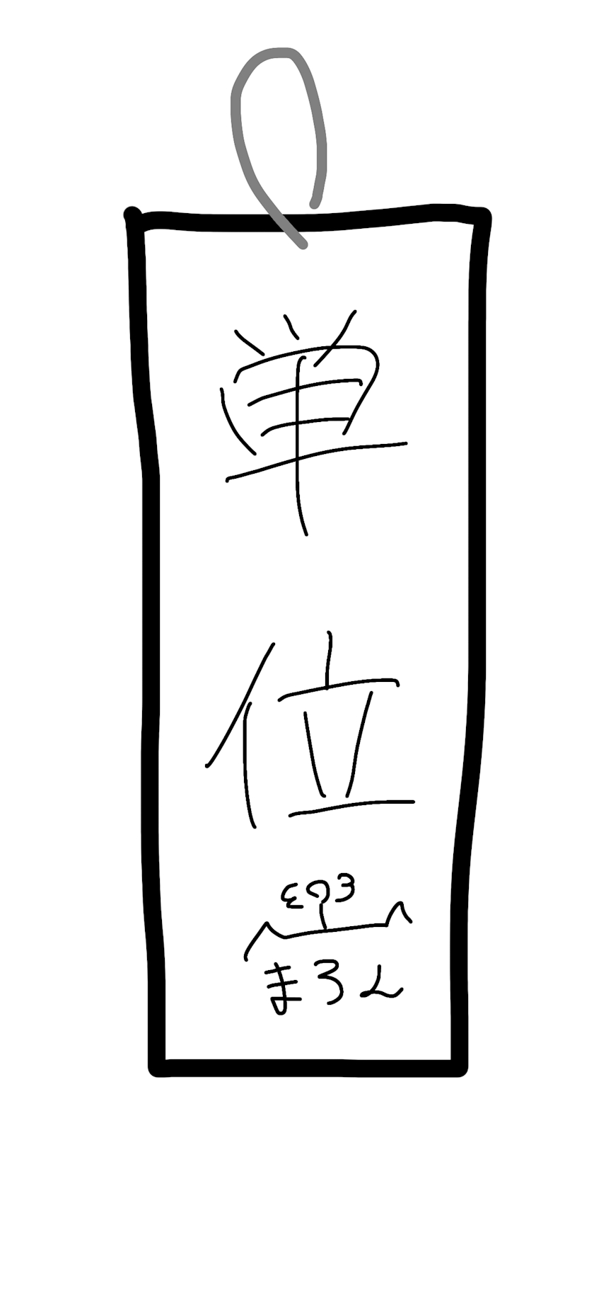 t5xtl9blseshjezfjtf_l-jpg