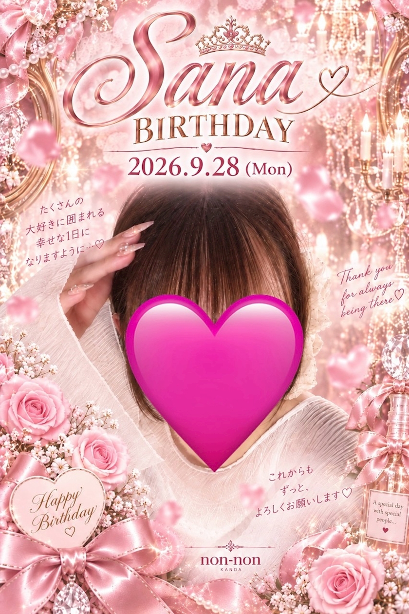 khq282vhgtsxzzz1x7a_l-jpg
