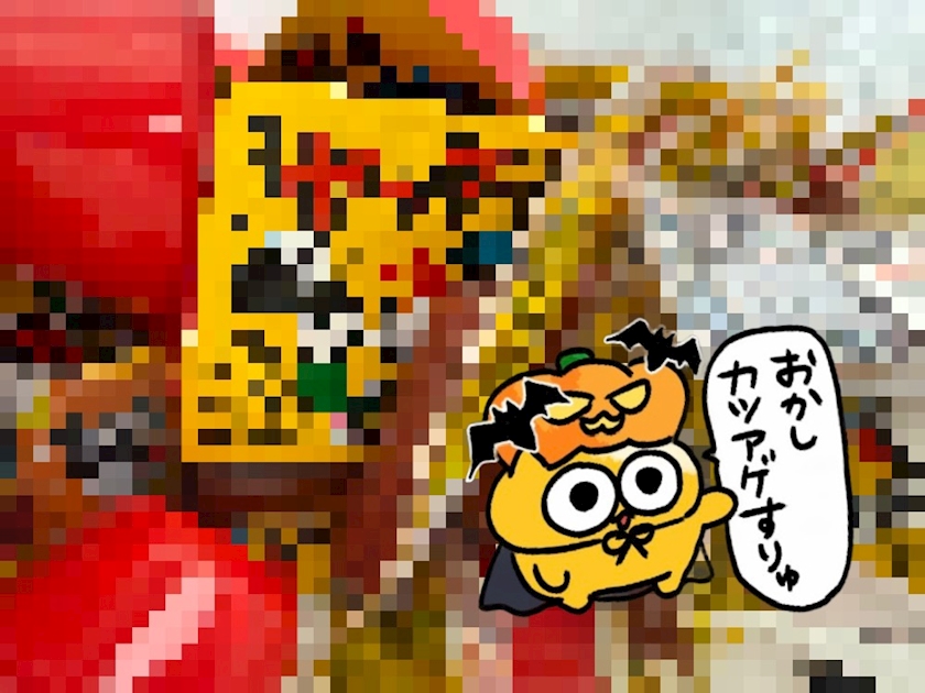 ehyanhwclfkubiqp8lw_l-jpg
